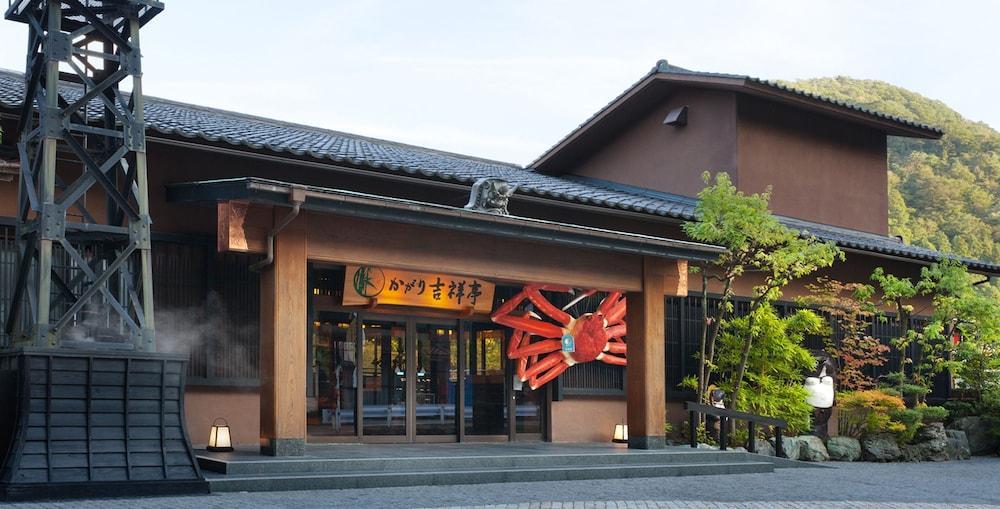 Yamanaka Onsen Kagari Kisshotei Kaga  Exterior photo
