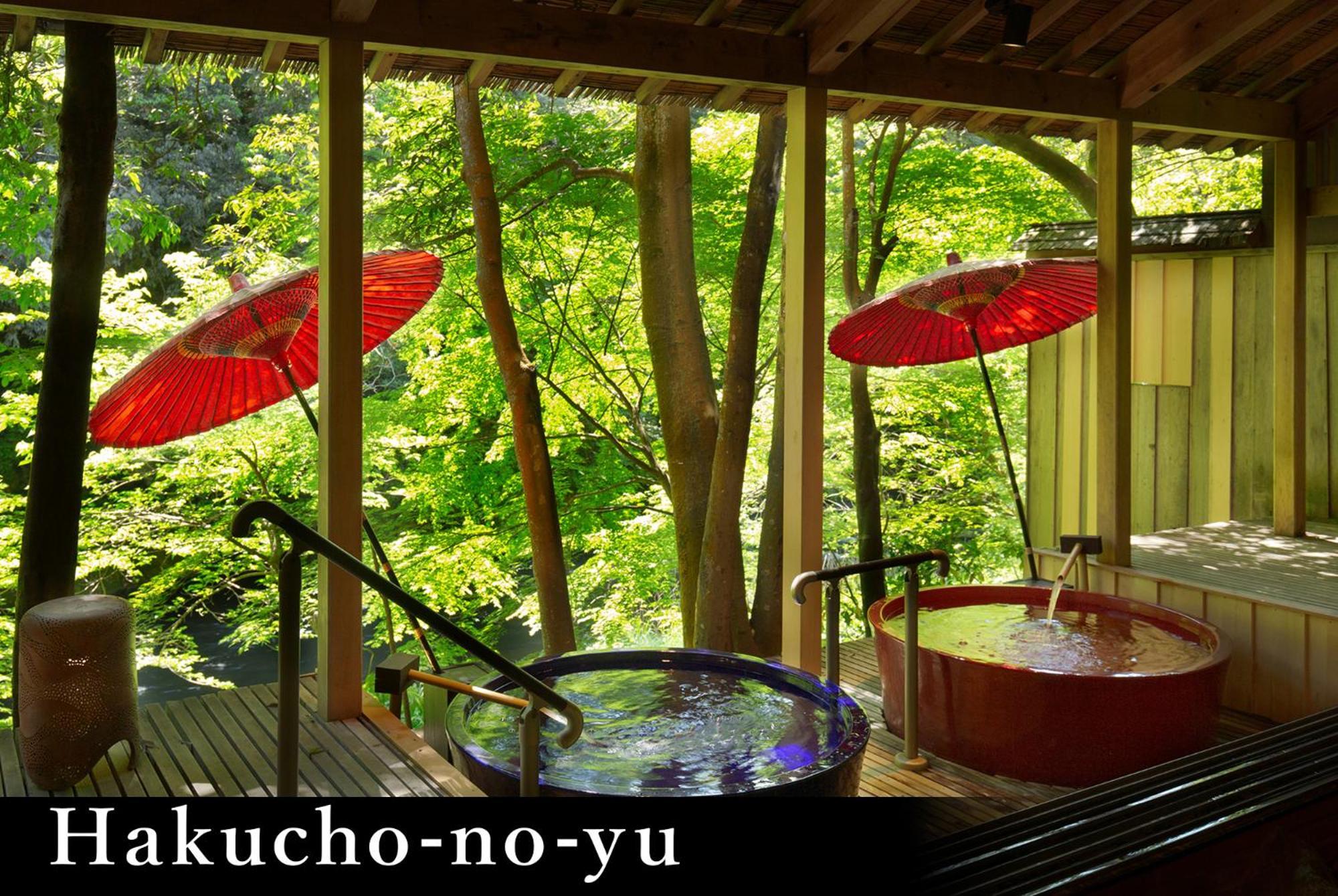 Yamanaka Onsen Kagari Kisshotei Kaga  Exterior photo