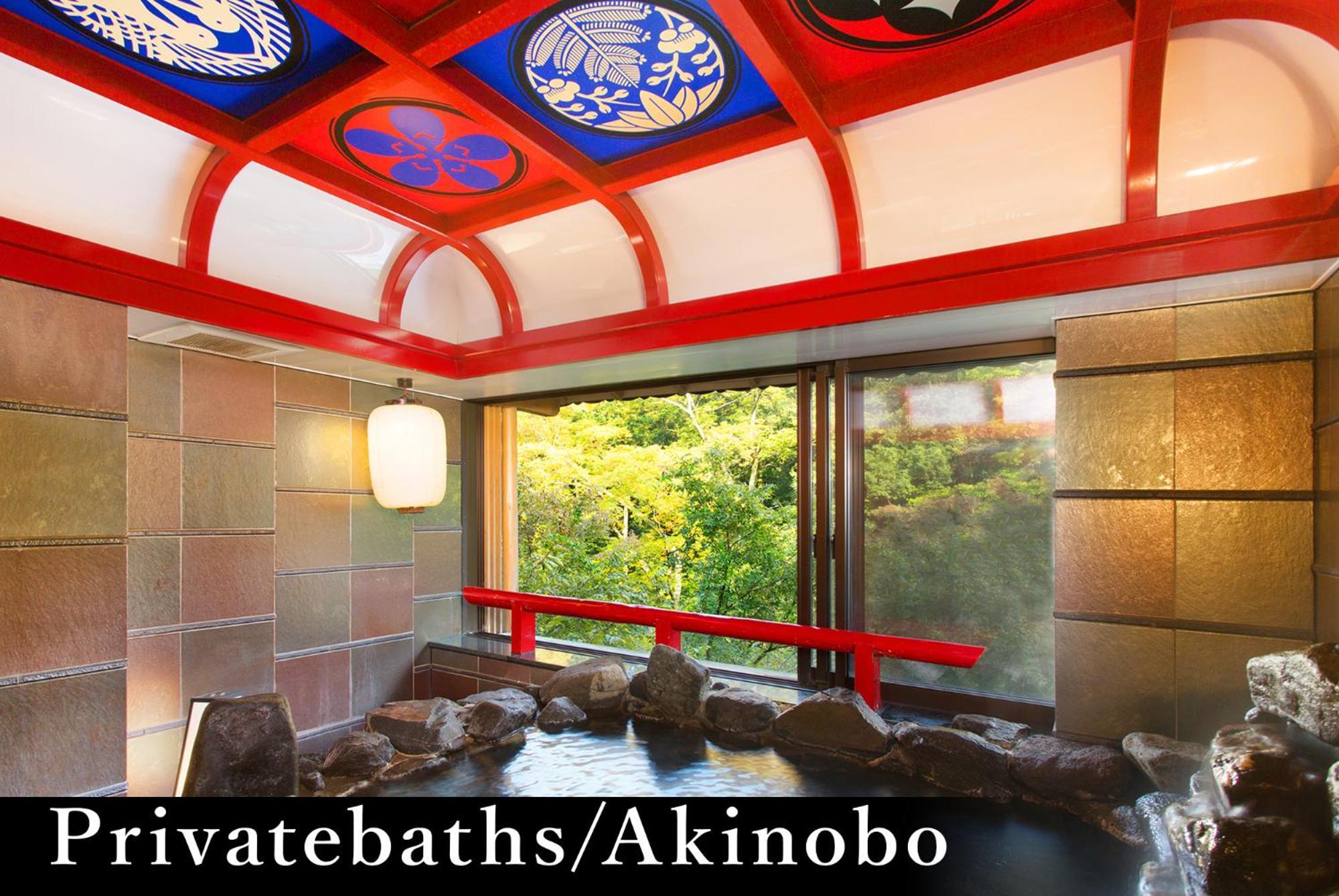 Yamanaka Onsen Kagari Kisshotei Kaga  Exterior photo
