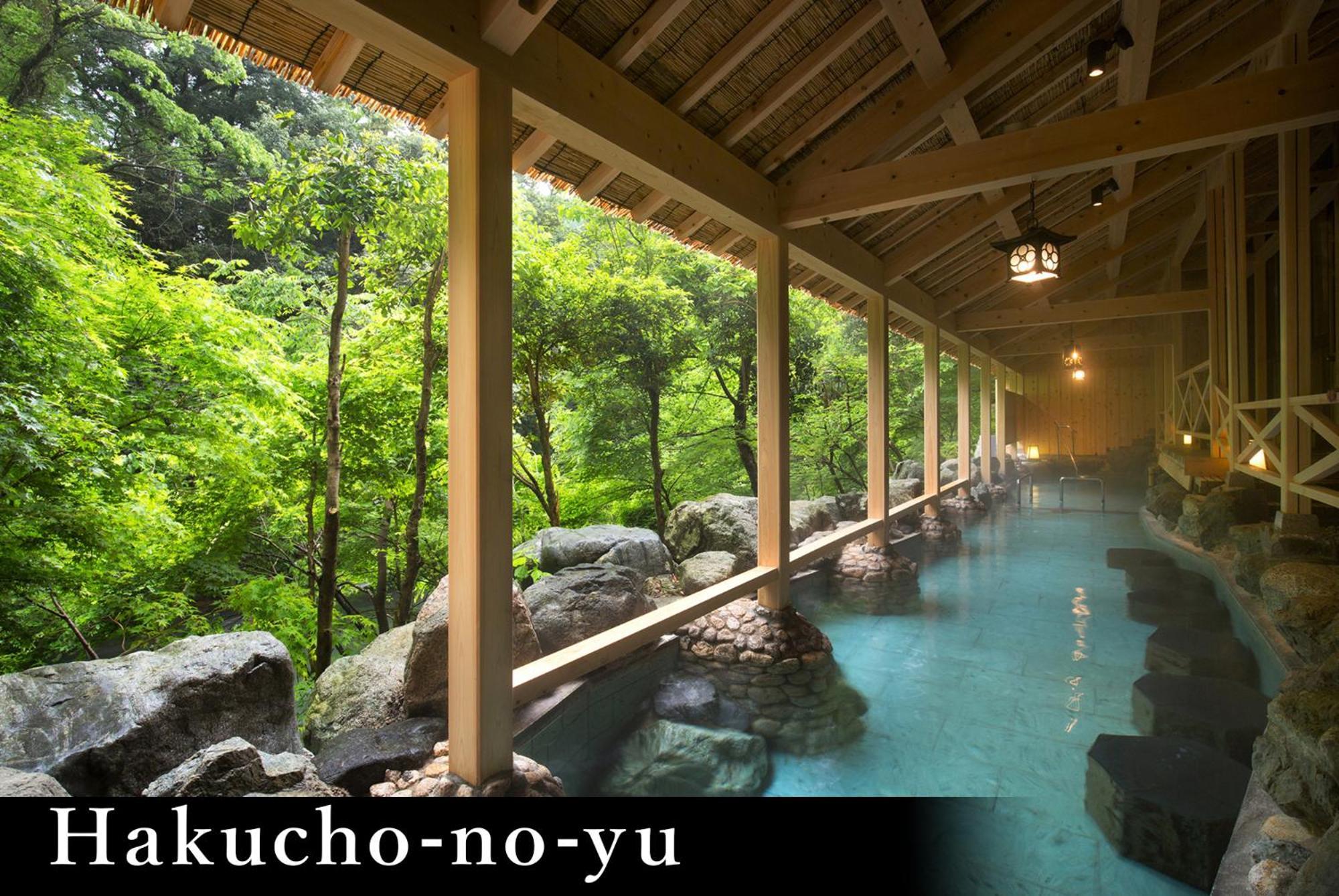 Yamanaka Onsen Kagari Kisshotei Kaga  Exterior photo