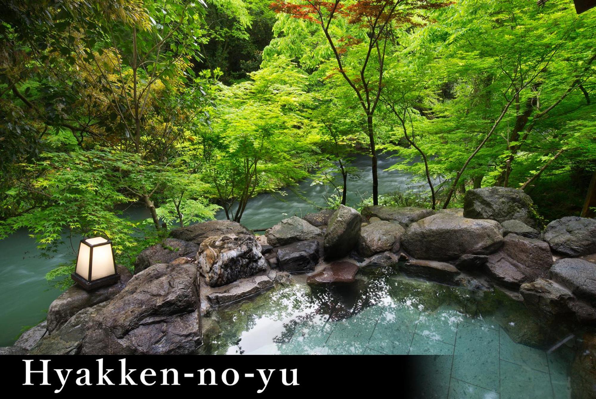 Yamanaka Onsen Kagari Kisshotei Kaga  Exterior photo