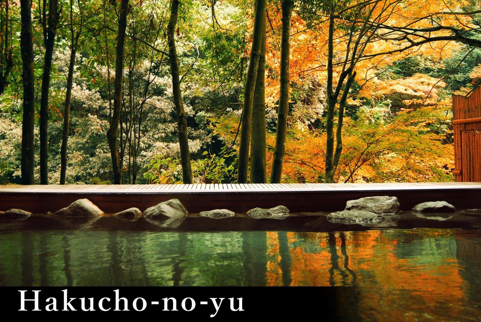 Yamanaka Onsen Kagari Kisshotei Kaga  Exterior photo